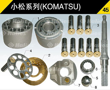 小松系列45 小松系列45